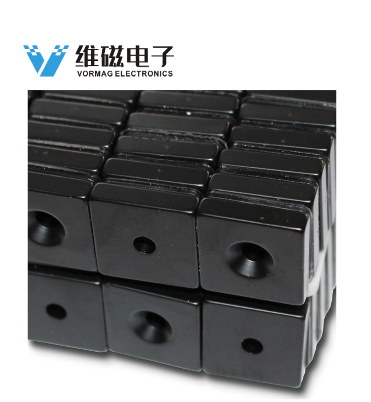 Neodymium Countersunk Hole Block 30X20X5 mm Waterproof Coating